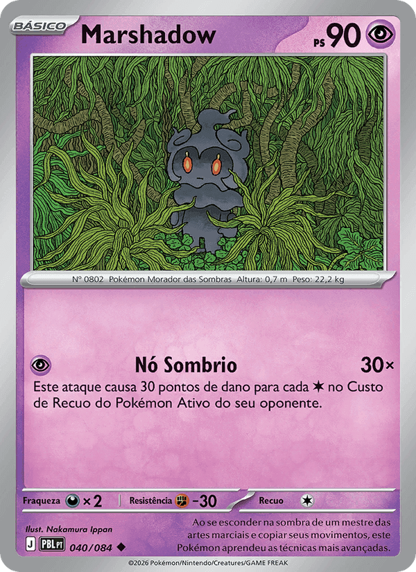 Marshadow, carte 040 de Escuridão Absoluta