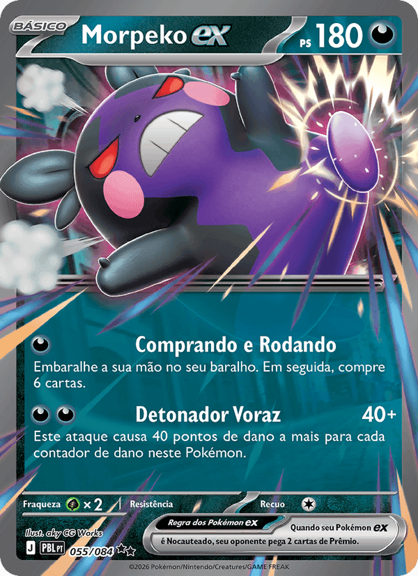 Morpeko ex, card 055 from Escuridão Absoluta