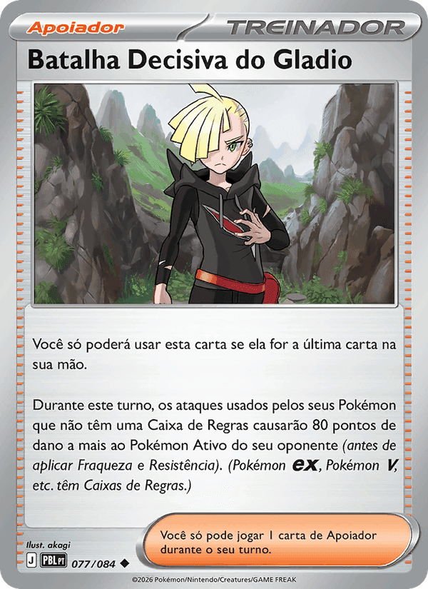 Batalha Decisiva do Gladio, card 077 from Escuridão Absoluta