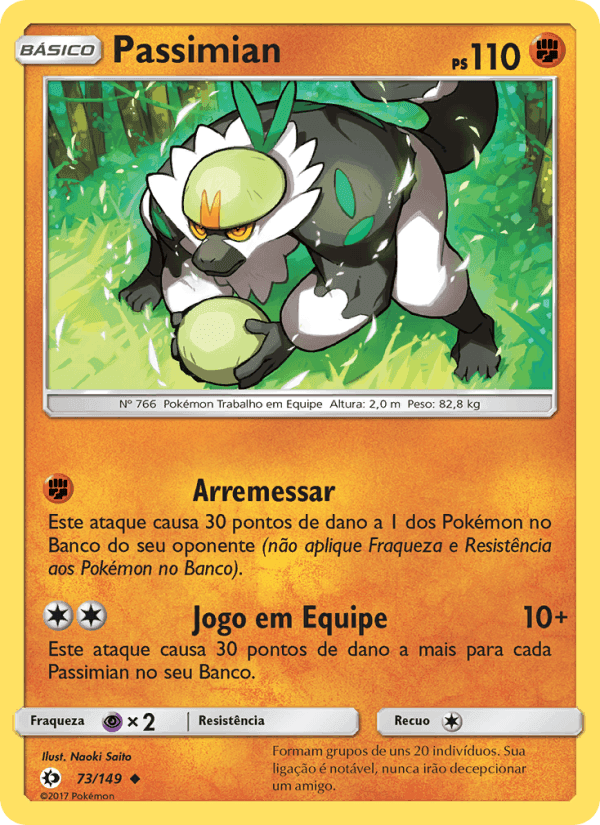 Passimian, card 73 from Sol e Lua