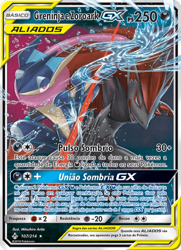 Greninja e Zoroark GX, carta 107 de Elos Inquebráveis