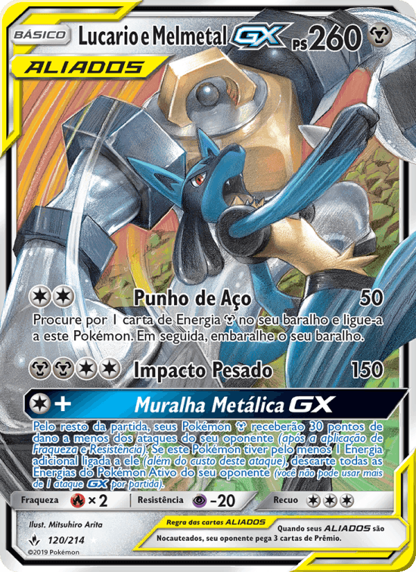Lucario e Melmetal GX, carta 120 de Elos Inquebráveis
