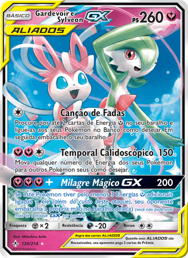 Gardevoir e Sylveon GX, carta 130 de Elos Inquebráveis
