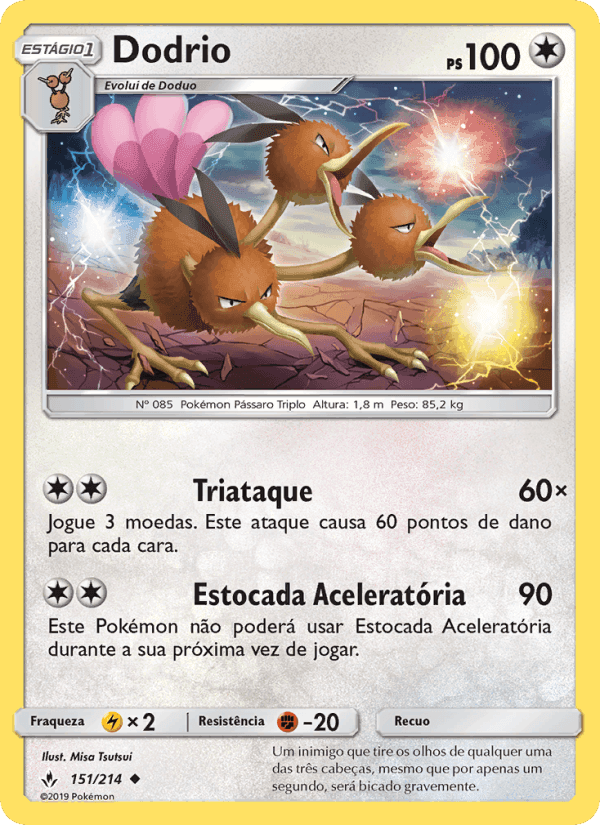 Dodrio, card 151 from Elos Inquebráveis