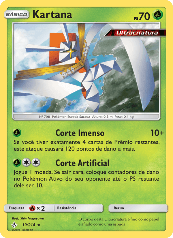 Elos Inquebráveis の 19 番、Kartana