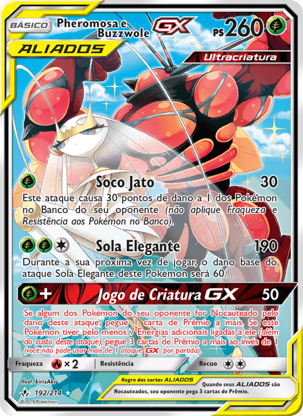 Pheromosa e Buzzwole GX, carte 192 de Elos Inquebráveis
