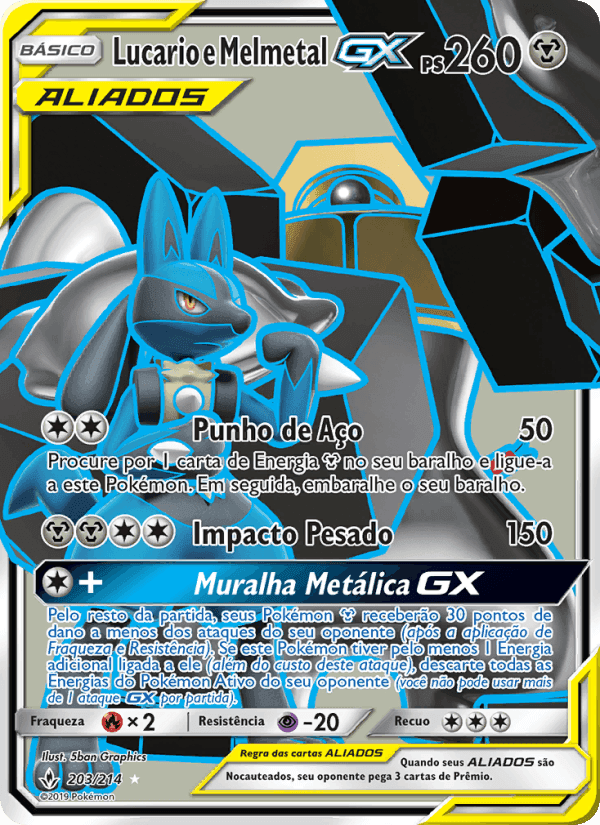 Lucario e Melmetal GX, carta 203 de Elos Inquebráveis