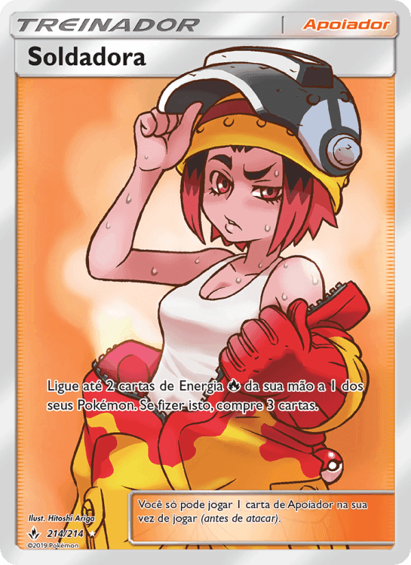 Soldadora, card 214 from Elos Inquebráveis