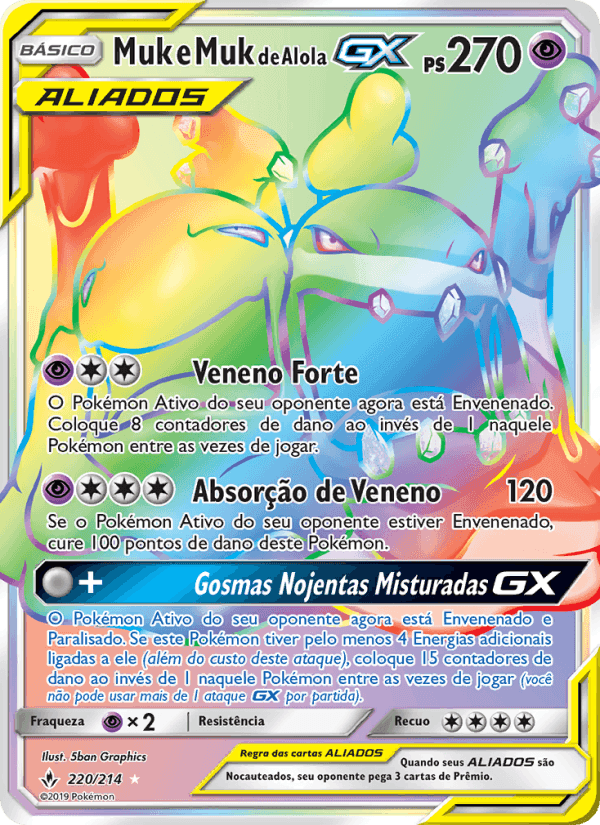 Muk e Muk de Alola GX, carta 220 de Elos Inquebráveis