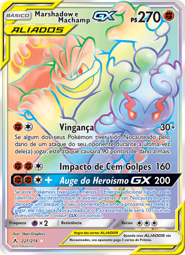 Marshadow e Machamp GX, card 221 from Elos Inquebráveis