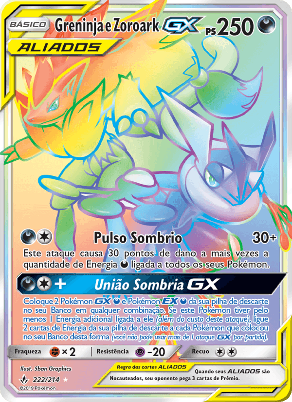 Greninja e Zoroark GX, carta 222 de Elos Inquebráveis