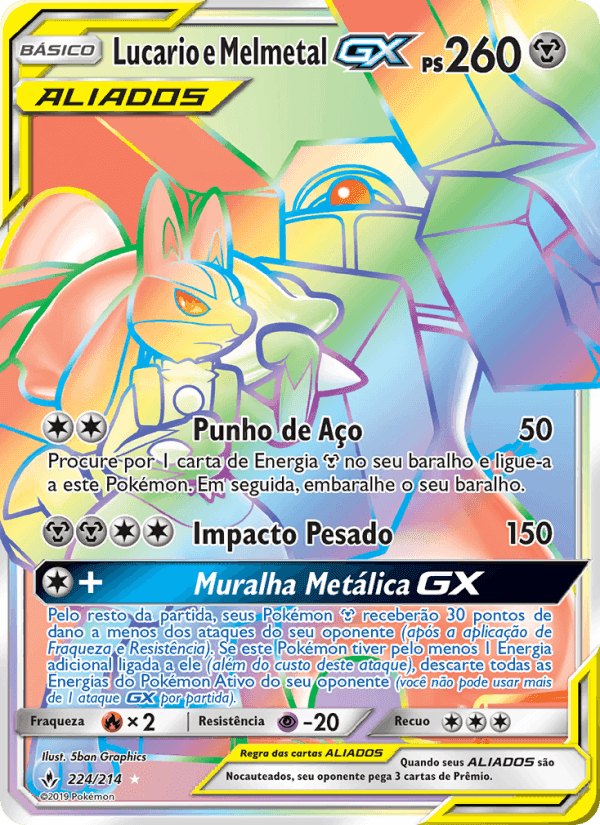 Lucario e Melmetal GX, carta 224 de Elos Inquebráveis