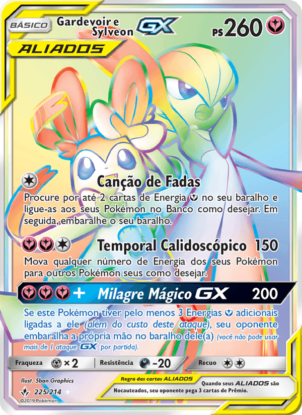 Gardevoir e Sylveon GX, carta 225 de Elos Inquebráveis
