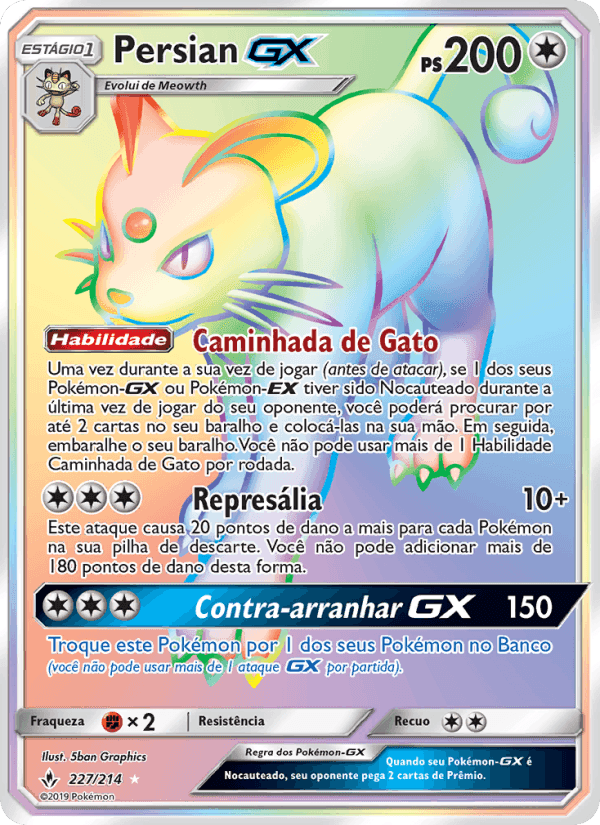 Persian GX, carta 227 de Elos Inquebráveis