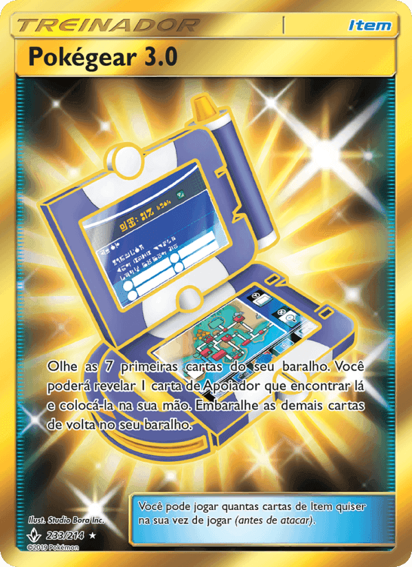 Pokégear 3.0, carte 233 de Elos Inquebráveis