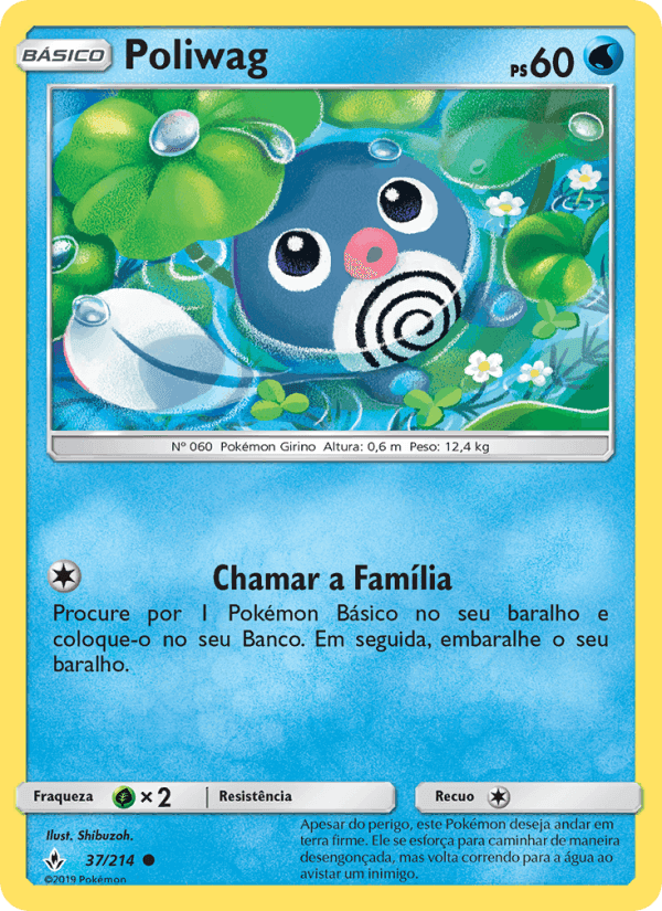 Elos Inquebráveis の 37 番、Poliwag