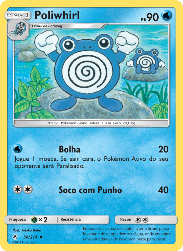 Poliwhirl, carte 38 de Elos Inquebráveis
