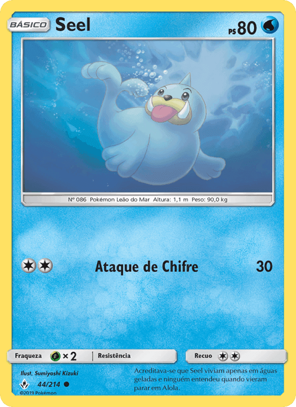 Seel, carta 44 di Elos Inquebráveis
