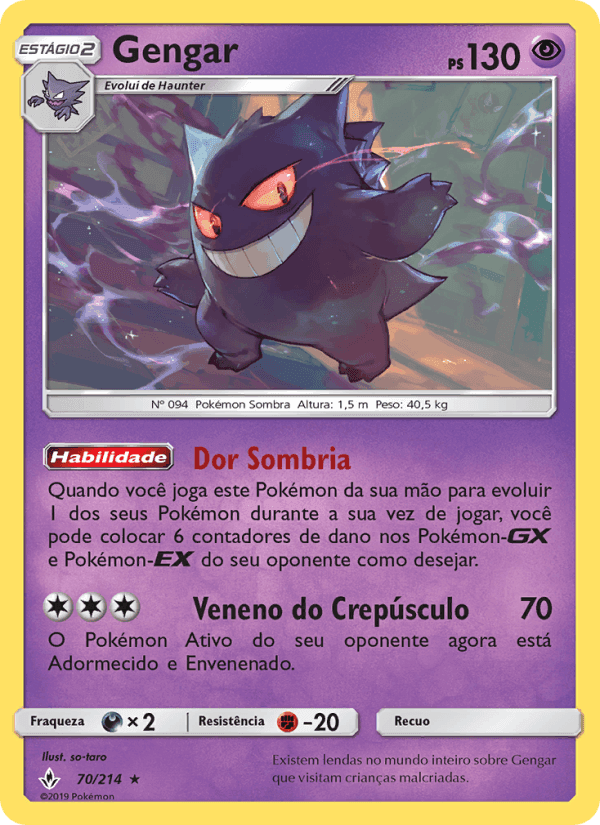 Elos Inquebráveis の 70 番、Gengar