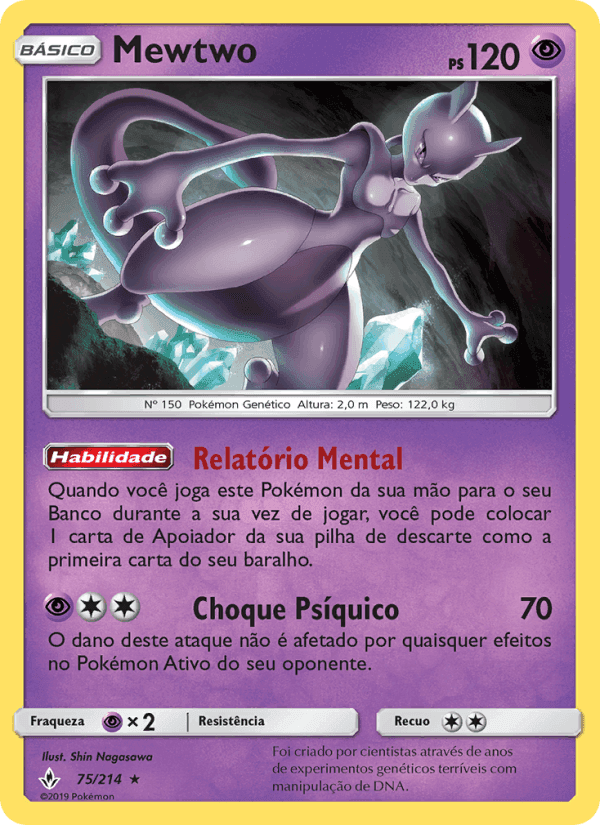 Mewtwo, card 75 from Elos Inquebráveis