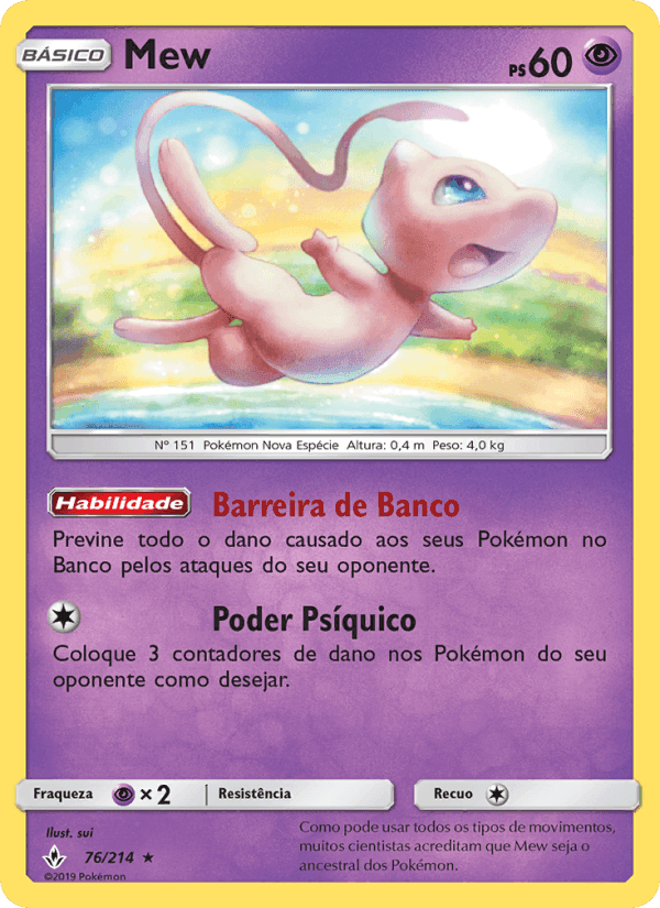 Mew, carta 76 de Elos Inquebráveis