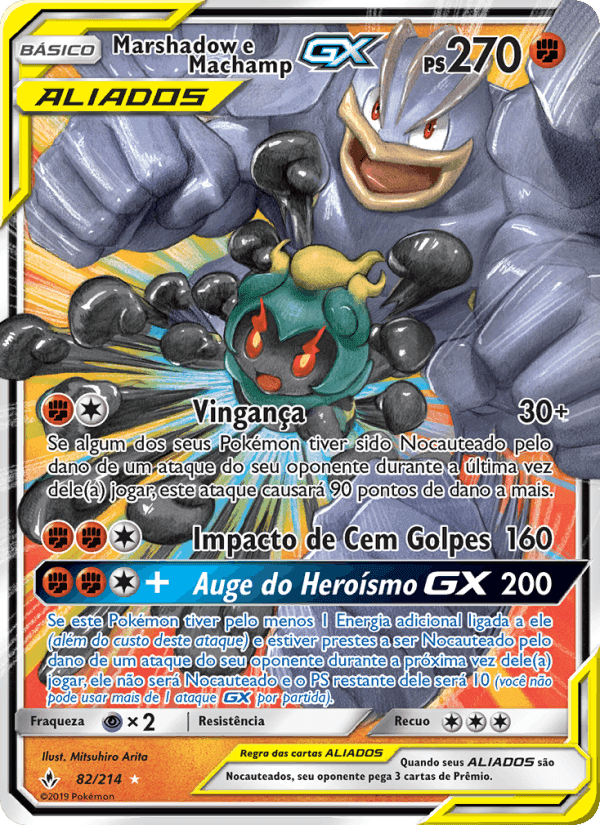 Marshadow e Machamp GX, carta 82 de Elos Inquebráveis