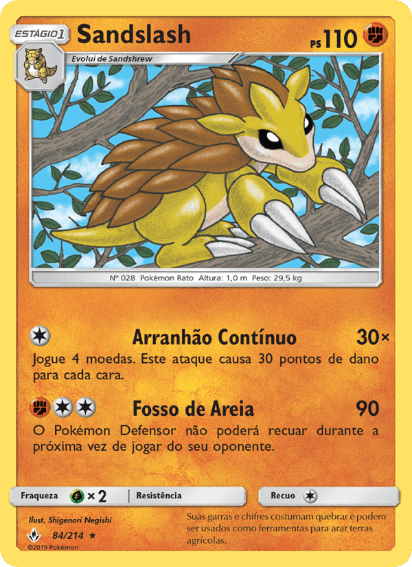 Sandslash, carta 84 de Elos Inquebráveis