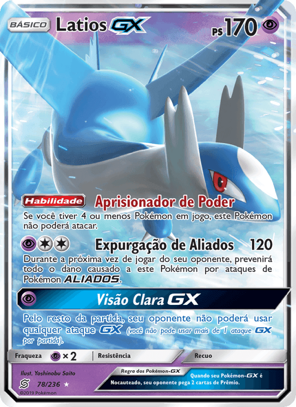 Latios GX, card 78 from Sintonia Mental