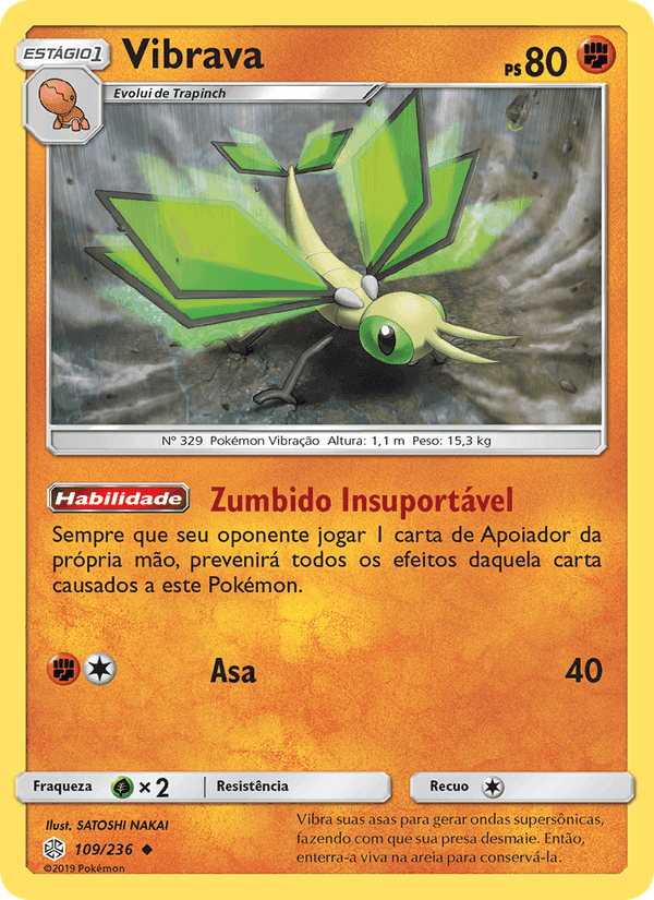 Vibrava, carta 109 de Eclipse Cósmico