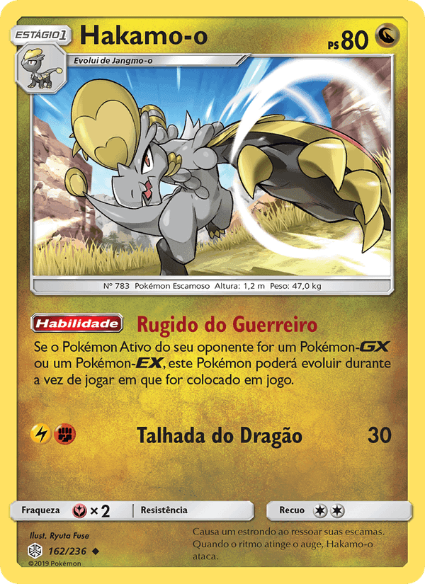 Hakamo-o, carte 162 de Eclipse Cósmico
