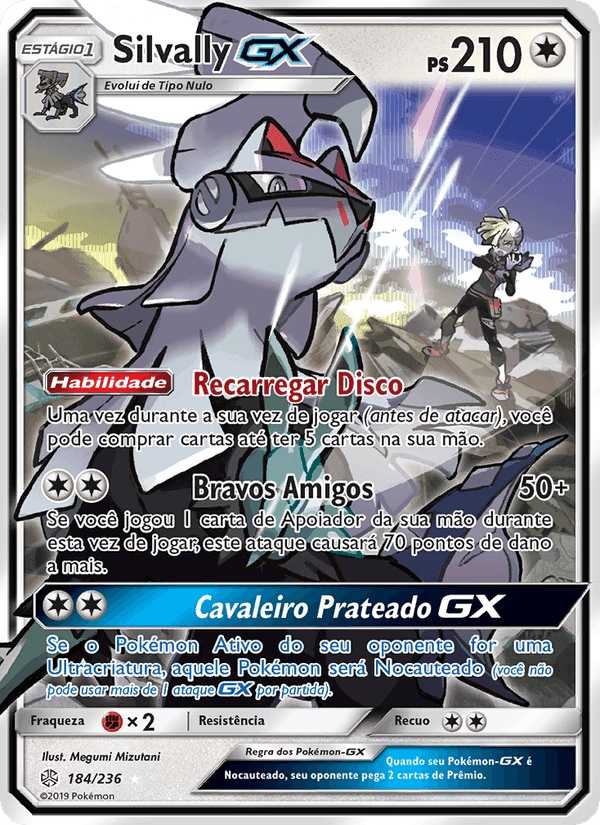 Silvally GX, card 184 from Eclipse Cósmico