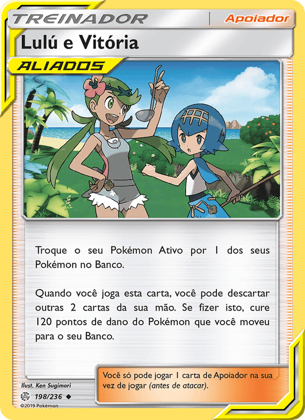 Lulú e Vitória, card 198 from Eclipse Cósmico