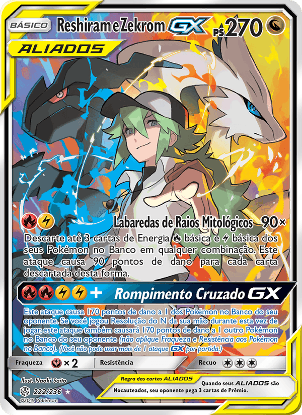 Reshiram e Zekrom GX, carta 222 de Eclipse Cósmico
