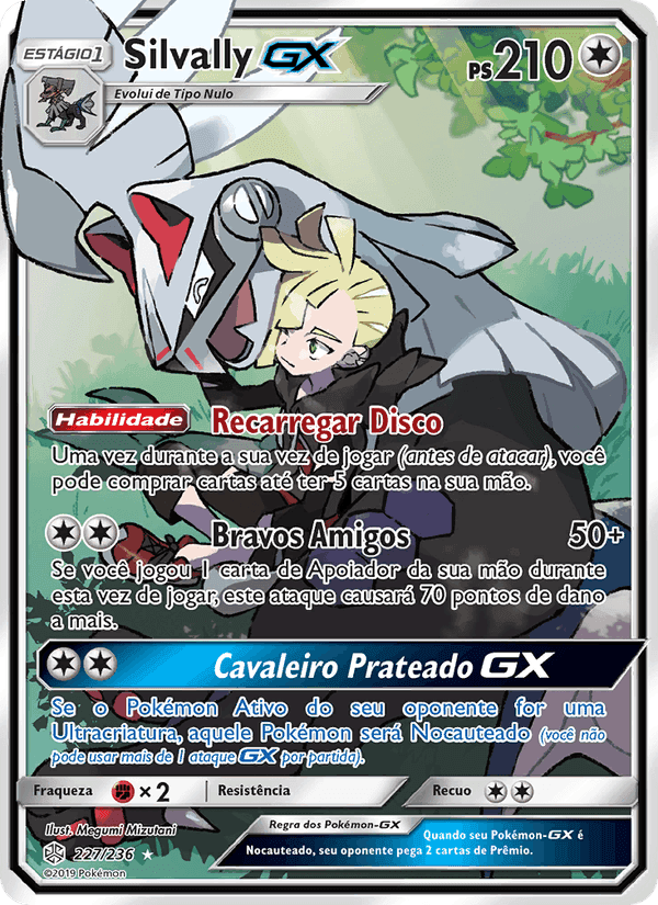 Silvally GX, carte 227 de Eclipse Cósmico