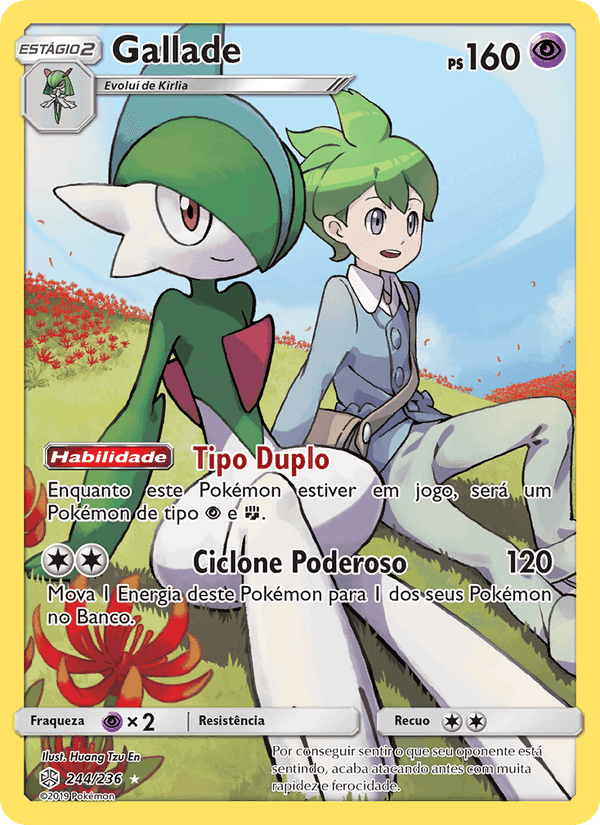 Eclipse Cósmico の 244 番、Gallade