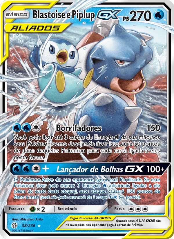 Blastoise e Piplup GX, carte 38 de Eclipse Cósmico