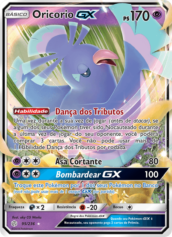 Oricorio GX, card 95 from Eclipse Cósmico