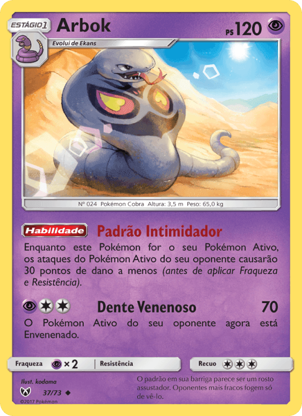 Arbok, carta 37 de Lendas Luminescentes