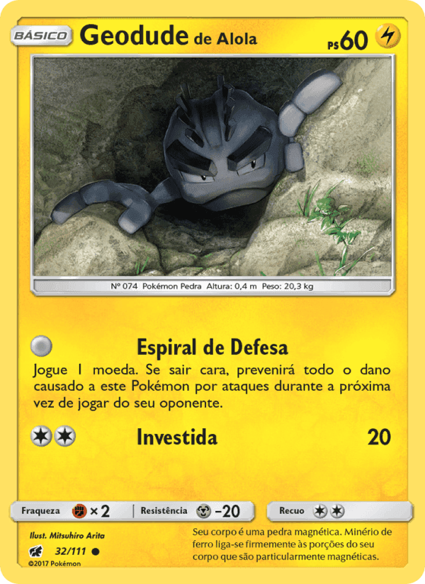 Invasão Carmim の 32 番、Geodude de Alola