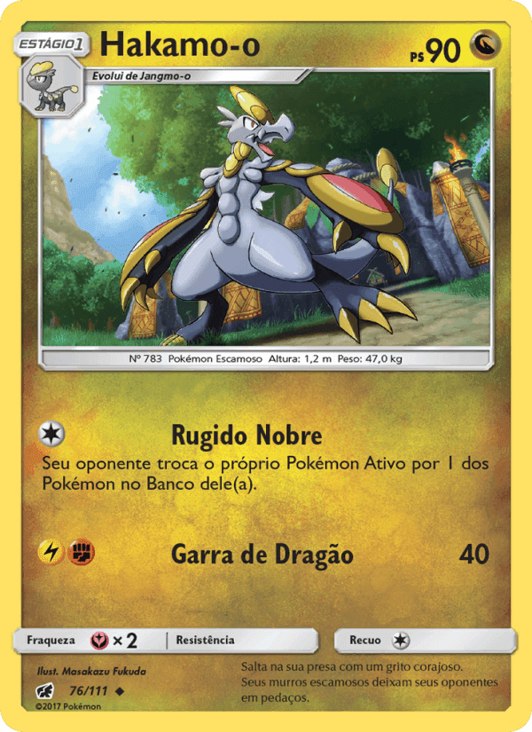 Hakamo-o, card 76 from Invasão Carmim