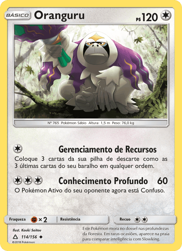 Oranguru, carta 114 de Ultra Prisma
