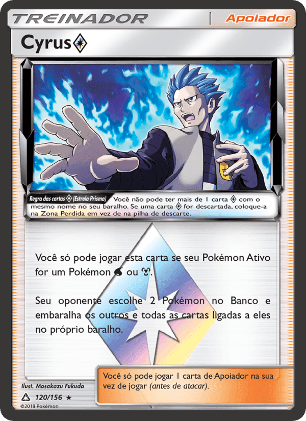 Cyrus ◇, carta 120 de Ultra Prisma