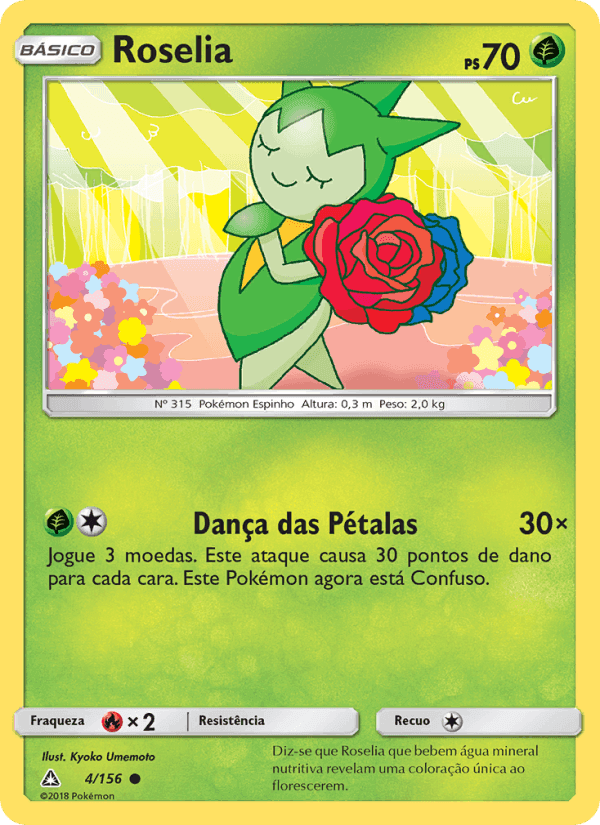 Roselia, carta 4 de Ultra Prisma