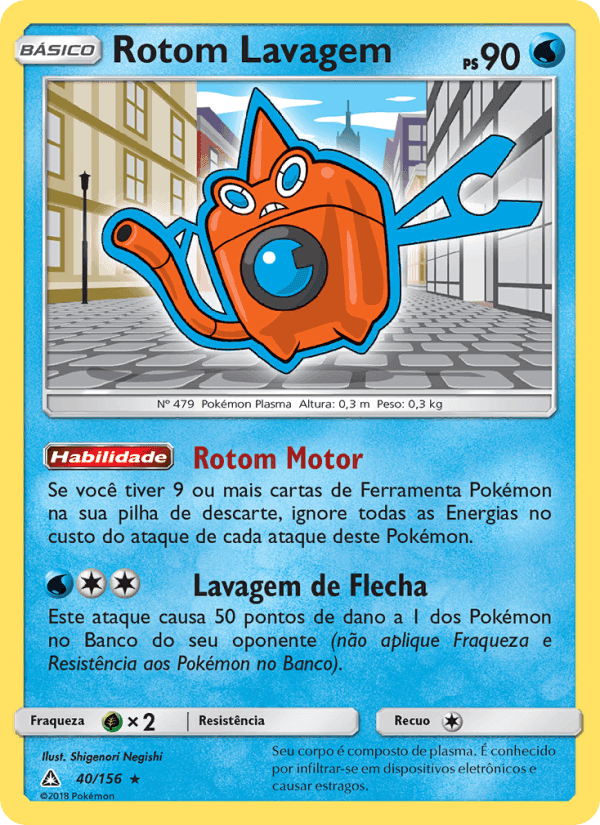 Rotom Lavagem, carta 40 de Ultra Prisma