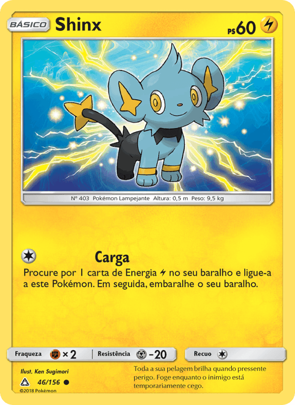 Ultra Prisma の 46 番、Shinx