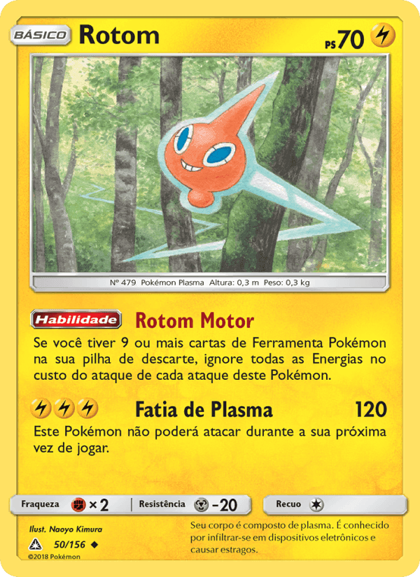 Rotom, carte 50 de Ultra Prisma