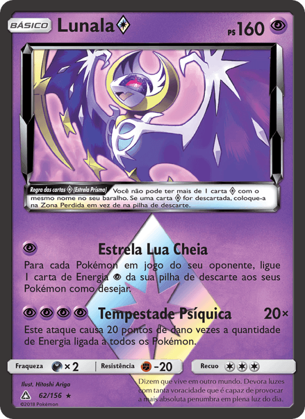 Lunala ◇, carta 62 di Ultra Prisma