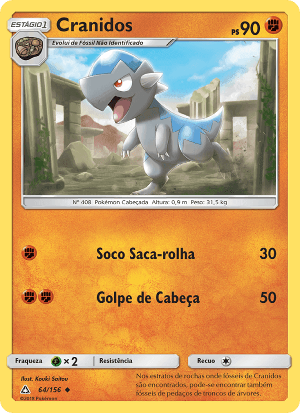 Cranidos, carta 64 di Ultra Prisma