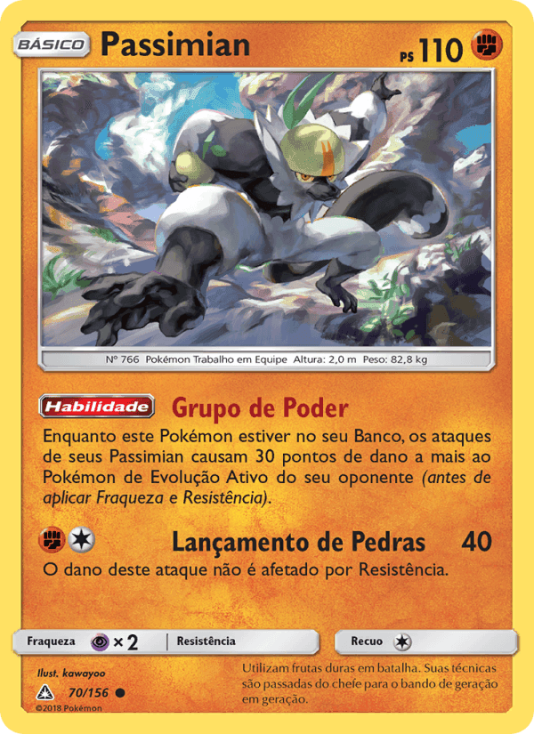 Passimian, carta 70 de Ultra Prisma