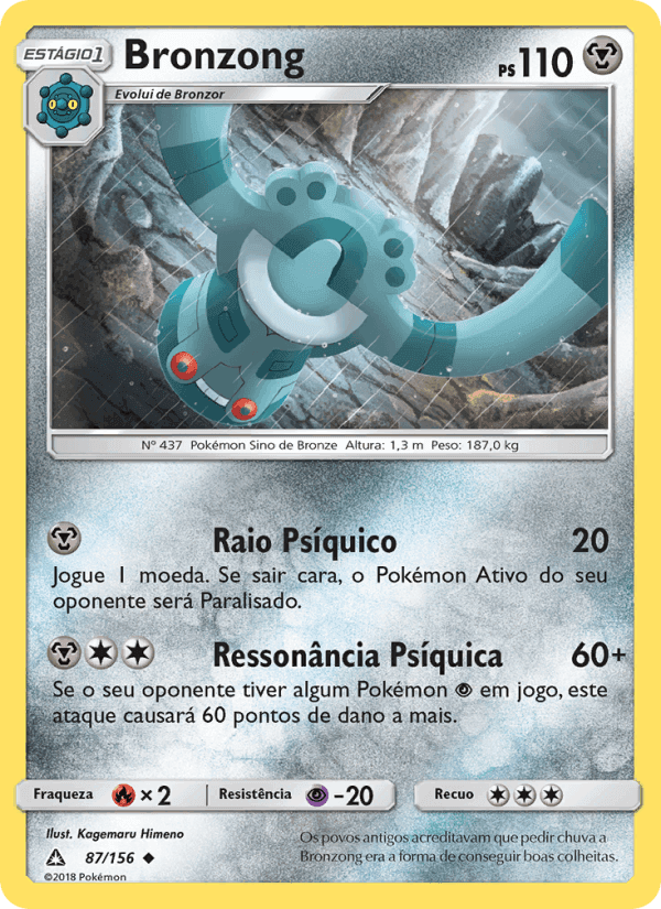 Bronzong, carta 87 de Ultra Prisma